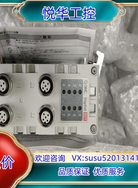 原装全新新正品SMC电磁阀串行传送系统 EX600--DYNB议