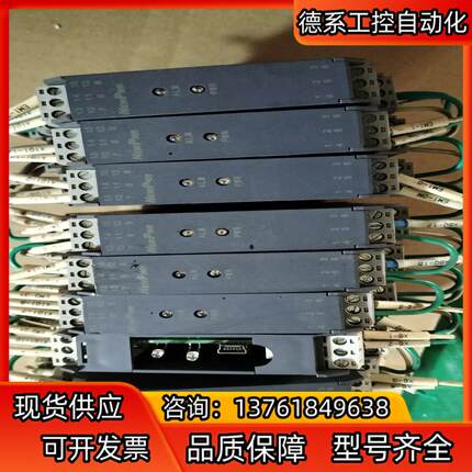 优倍隔离器NPGL-C11111DFK，的，，