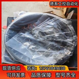 两套，TIMKEN轴承 盾构行业轴承 HH926749/