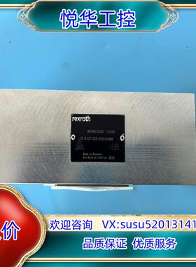 原装R900555867 HSZ06A217-3X/05-AS1议