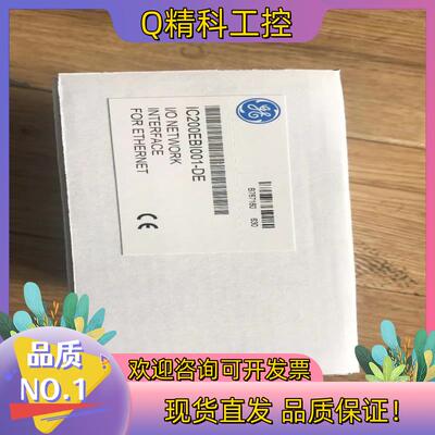 现货IC200PBI001-FF