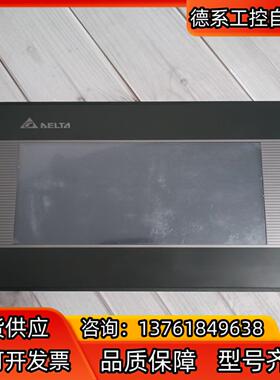 台达触摸屏，DOP-B07SS411