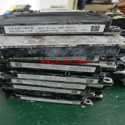 【荣强工控】GD450HFY120C6S  GD450HFT120C6S