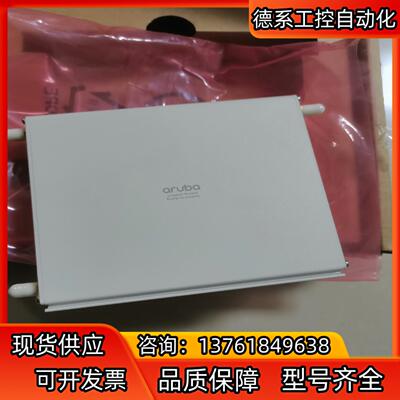 全新 Aruba 501 J9835A 通讯处理器 AGV车