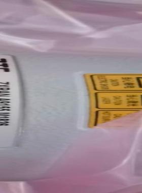 中兴A9155M1826，全新原包装