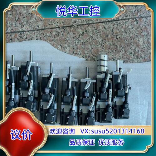 电机HF-KN13成色好，要多也有议价