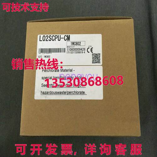 1PS  L02SCPU-CM 可编程控制器库存现货