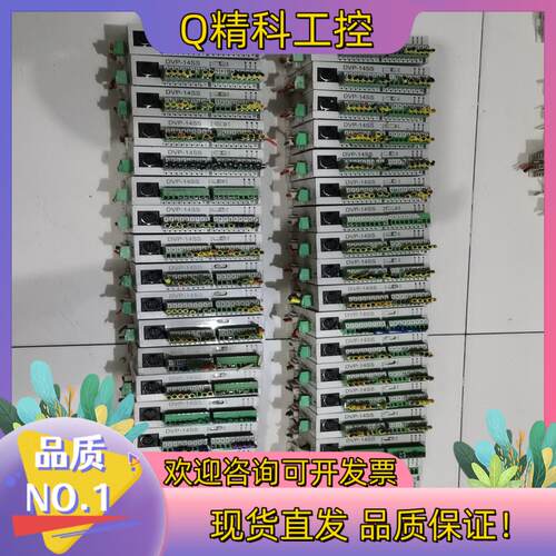 现货DVP14SS11R2成色有意者联系我