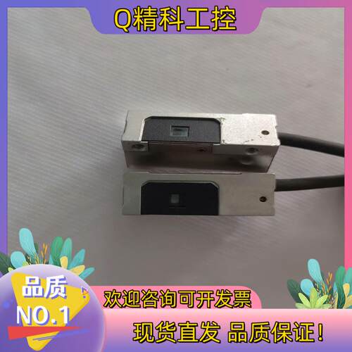 现货RCH24X30F00A 光栅尺读数头编码器  2个