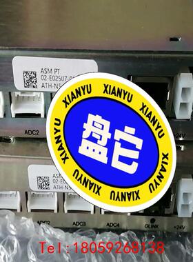 【非标价】02-E02507-01  02-E02507-05 asm