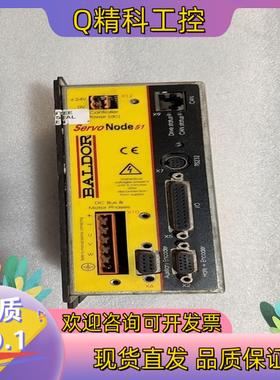 现货保德BALDOR驱动器Servo Node51
