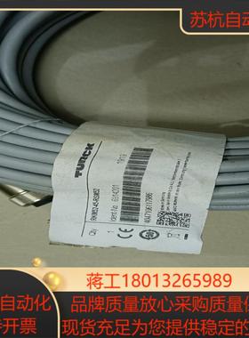 TURCK正品全新线缆RKM52-45-RSM52