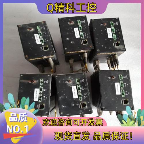 现货东土交换机SICOM3000-2S-FC-6T