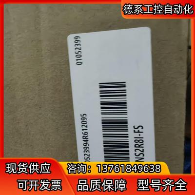汇川SV630NS2R8I-FS全新原装正品，有需要的老板带