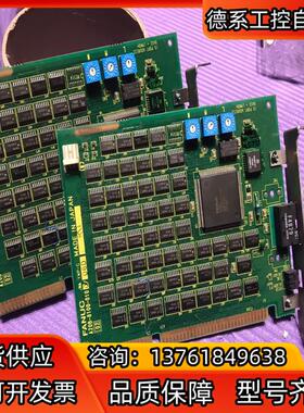 FANUC A20B-8100-0100/06D HSSB