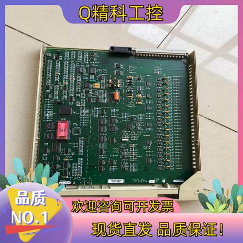 现货51304754-150霍尼韦尔卡件 成色好