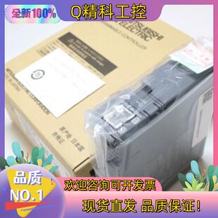 现货Q系列PLC-Q06UDVCPU全新原装