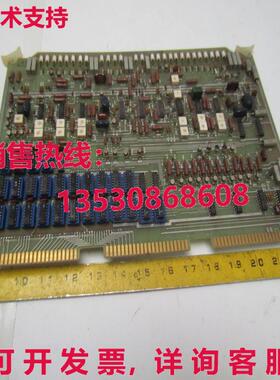 Bridgeport Controls FDR 022430-B 1925916 PC 电路板 数控铣床