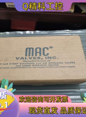 现货MAC全新原装电磁阀MV-P1A-AFDA-DM-DDA