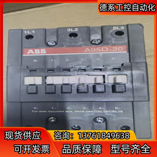 ABB接触器1SFL431073R8011 9