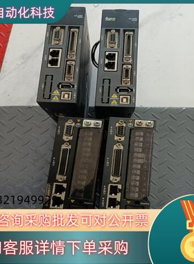 现货汇川伺服驱动PS5R5I二台台达伺服1S620PS5R5I