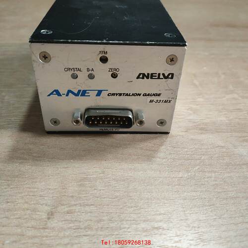 【非标价】ANELVA A-NET 佳能水晶真空计,H23-03021