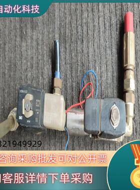 现货德国burkert5404A电磁阀00134590