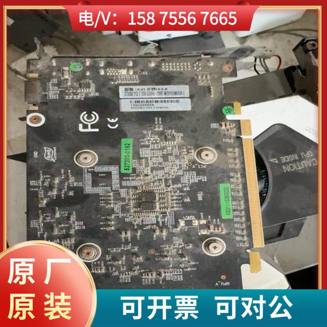 三特-影驰960虎将  gtx960 2g正常使用 成色如图