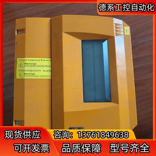 贝加莱5PC810.5X05-00工控机5P81.BAUM-