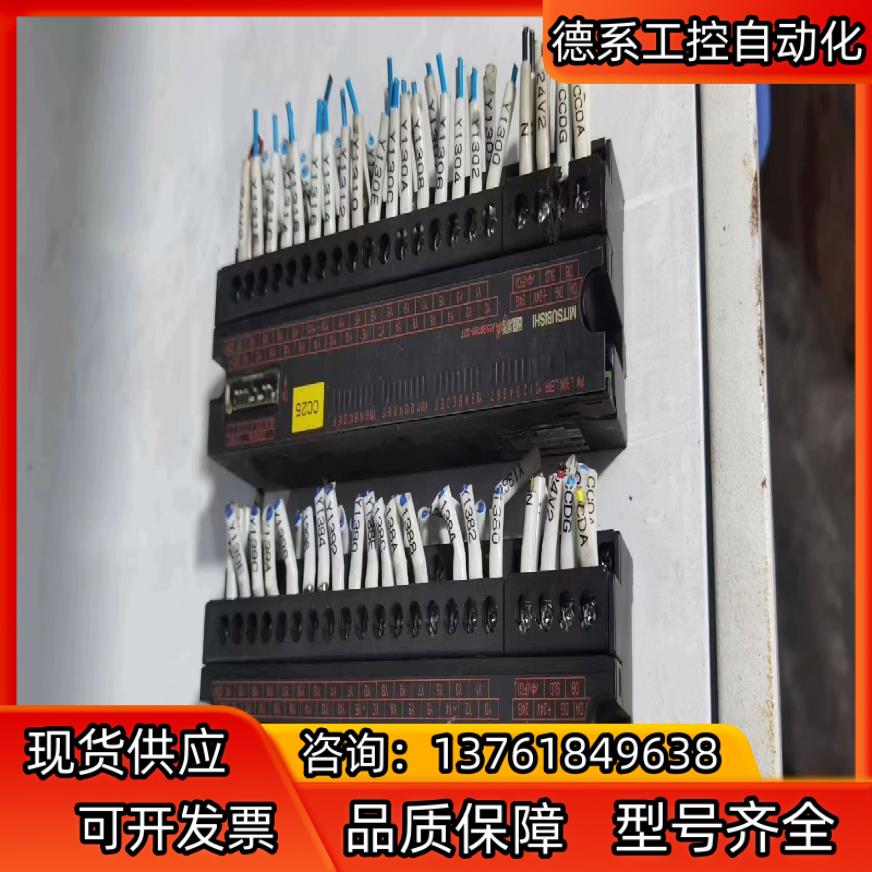 三菱端子，型号AJ65SBTB1-32T，九成新，卡扣外壳没