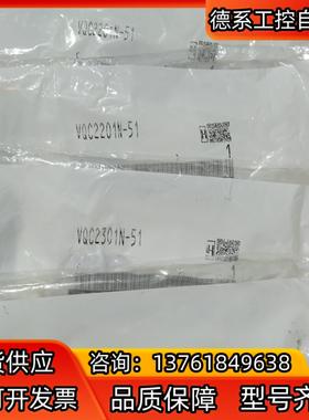 全新原装正品SMC模块传感器VQC2201N-514
