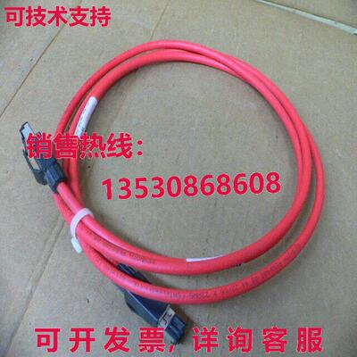 REXROTH R911342087 电缆 RKB0011/002库存现货