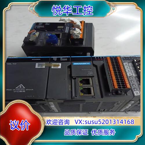 原装#控制器AM600-CPU1608TN汇川PLC现货HIGH议