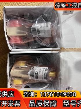 ROTAREX 罗达莱克斯隔膜阀