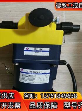 隔膜计量泵5GN10K 380V