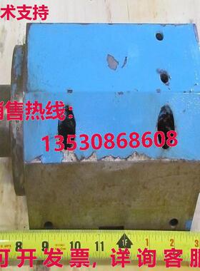 Setco L-5184-260.01 主轴 精密盒 3/4 英寸 高 4 英寸 宽 9 1/8