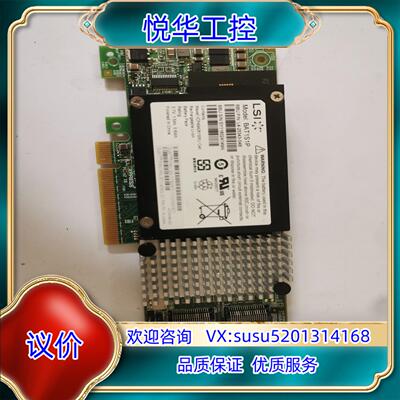 Sun T4-2阵列卡7047503 375-3701 37议价