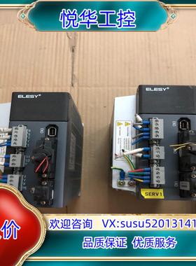 原装ELESY伊莱斯ESDB-015AEZ伺服驱动器议