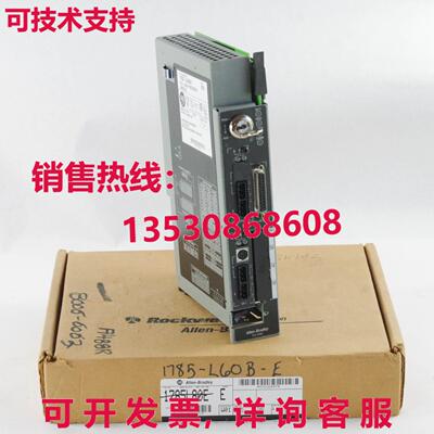 ALLEN BRADLEY 1785-L60B PLC5 Processeur Module Série E / 17