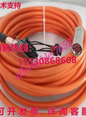 BECKHOFF ZK4500-8023-0100电源线10米库存现货