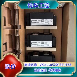 原装TT250N16KOF英飞凌模块议