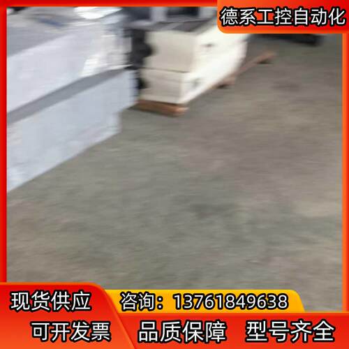 全新英威腾 15Kw 22Kw SV-DA200 MH600