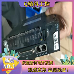 现货汇川汇川750W伺服驱动器电机IS620NS5R5I一件