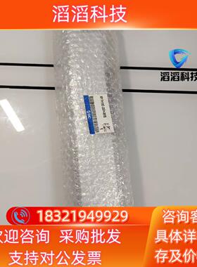 现货MY1H10G-250H-M9B