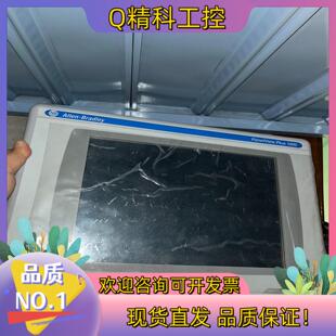 罗克韦尔触摸屏 主板2711 RDT10C 现货2711P