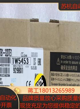 三菱AJ65SBTB1-32DTE1