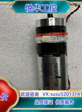 maxon A-max221134空心杯电机 议价