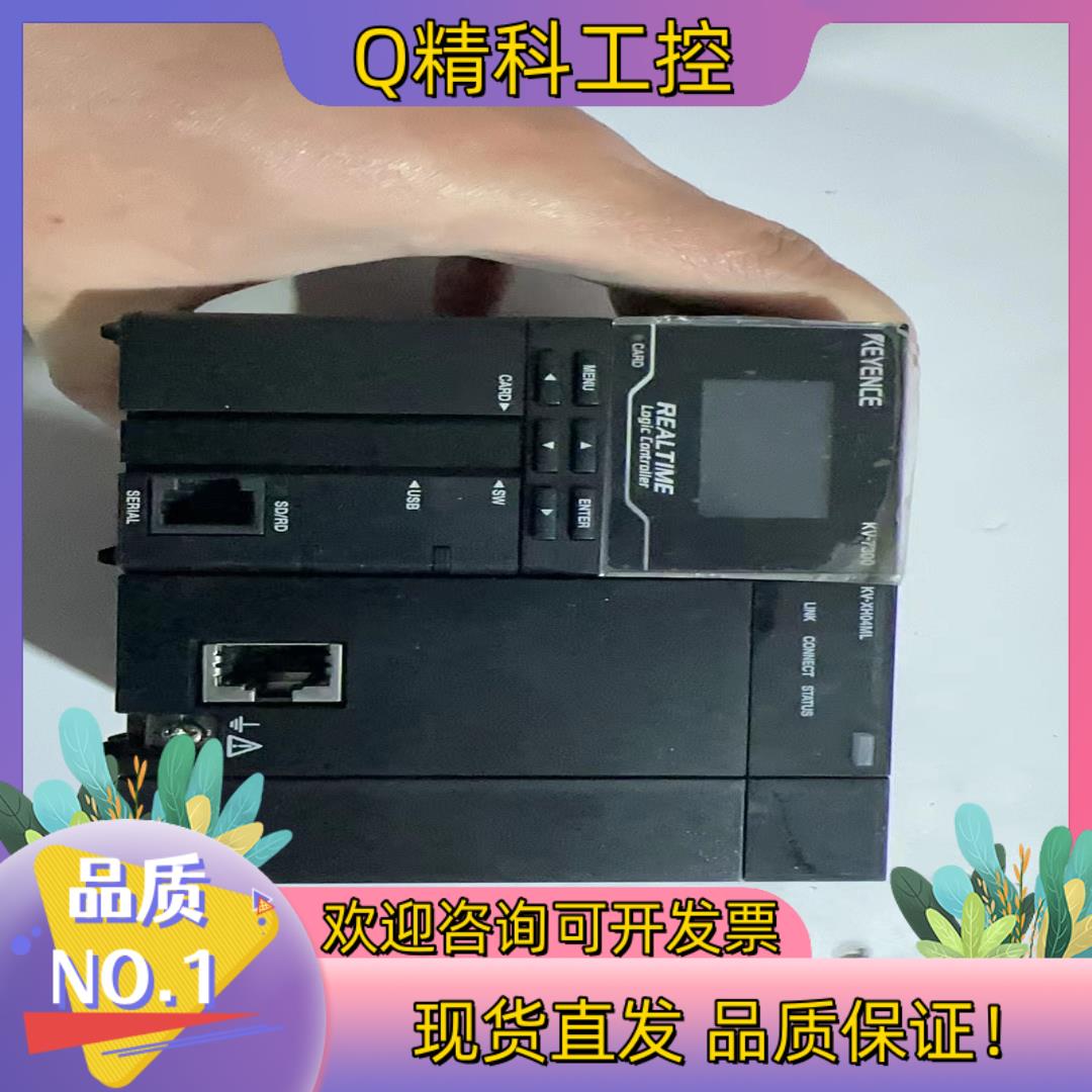 现货基恩士KEYENCE KV-7300 的老板私聊