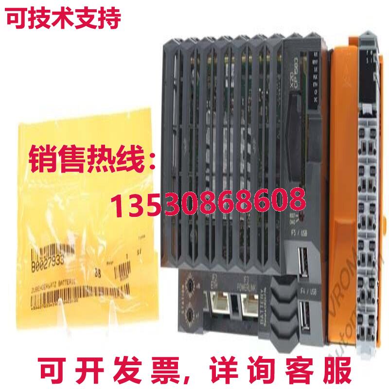 B&R Automation X20 CP 1583 Rev:F0 CPU 总线控制器库存现货