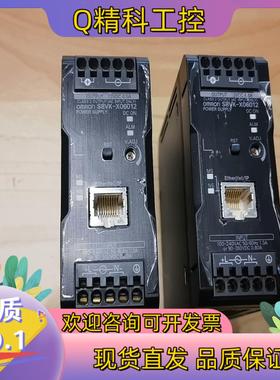 现货电源 S8VK-X06012  带保护膜
